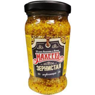 Mustard Makheev grainy 190g