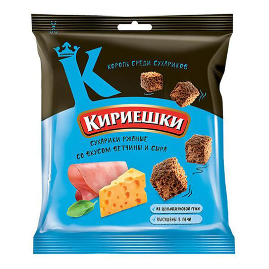 Rye Salted Croutons, Ham Cheese, Kirieshki, 1.41oz / 40g