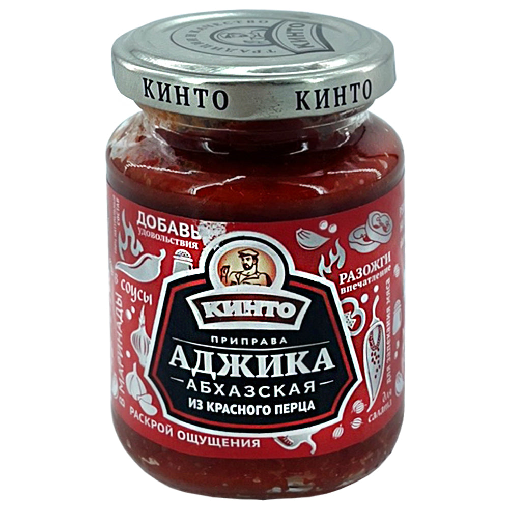 Ajika Abkhazian, Kinto