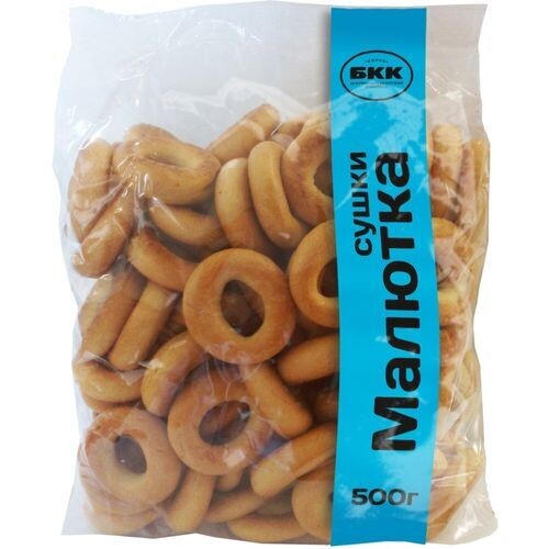 BKK Malutka Crisp Bread Rings (Sushki) 500g