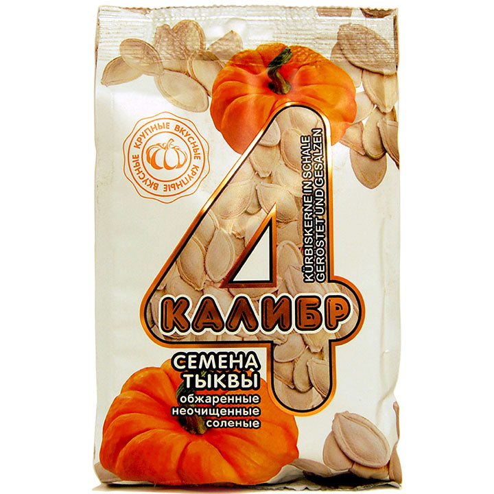 "KALIBR 4" Roasted pumpkin seeds 220g
