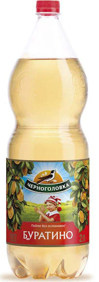 Chernogolovka Baikal/Tarhun/Buratino 2L