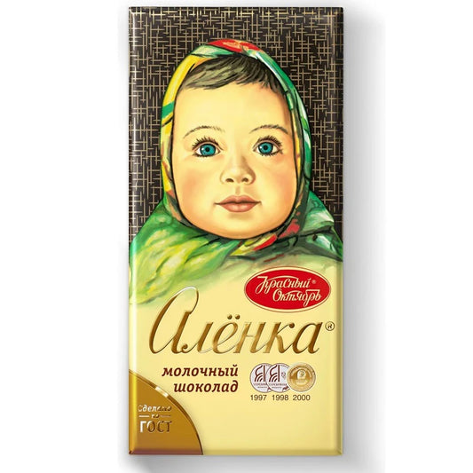 "Alenka" Milk Chocolate 90g