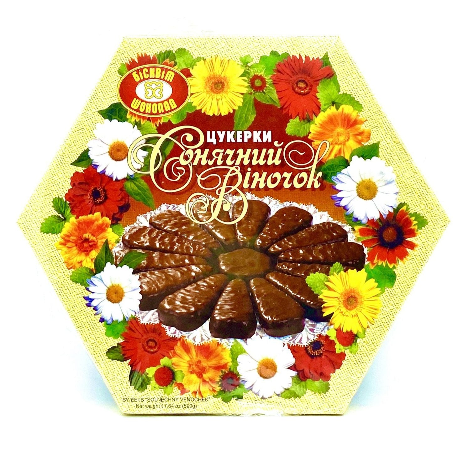 Glazed sweets "Solnechnyi Venochek" 500g
