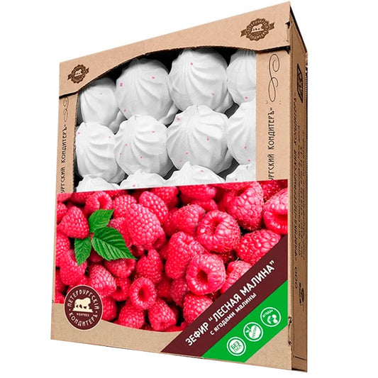 Marshmallow Zefir Forest Raspberry Family Pack - 1kg