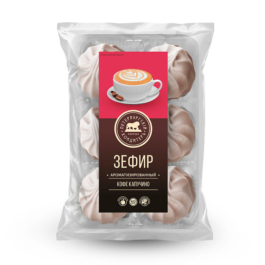 "Peterburgskii Konditer" Marshmallow Zefir Coffee Cappucino 350g