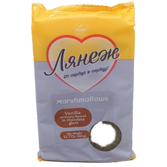 "La neige" Marshmallow Zefir - Vanilla 315g