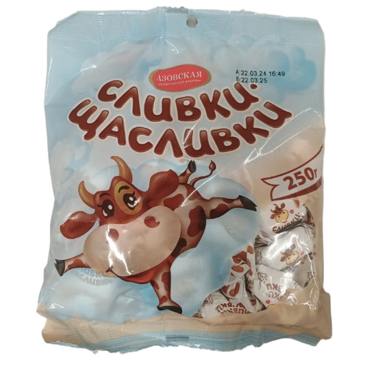 Azov Slivki-Schastlivki 250g