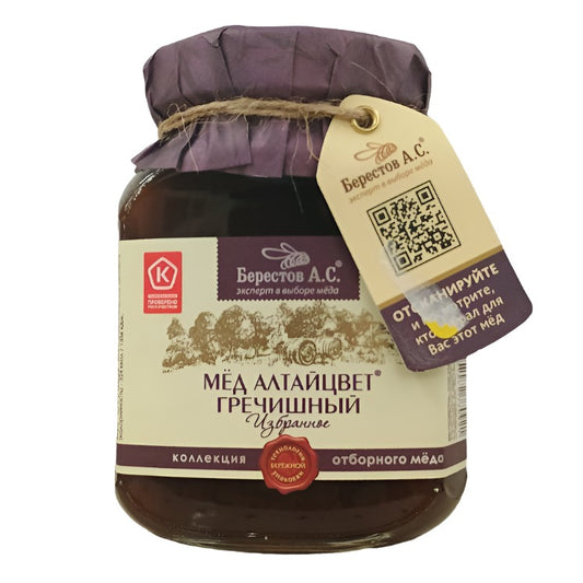 Berestov Buckwheat Honey  500g