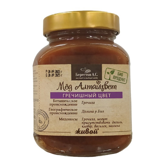 Berestov Honey Buckwheat Fl 500g