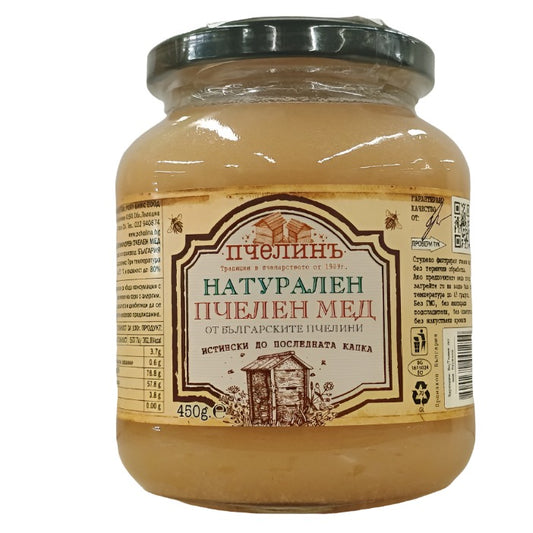Bulgarian Polyfloral Honey 450g