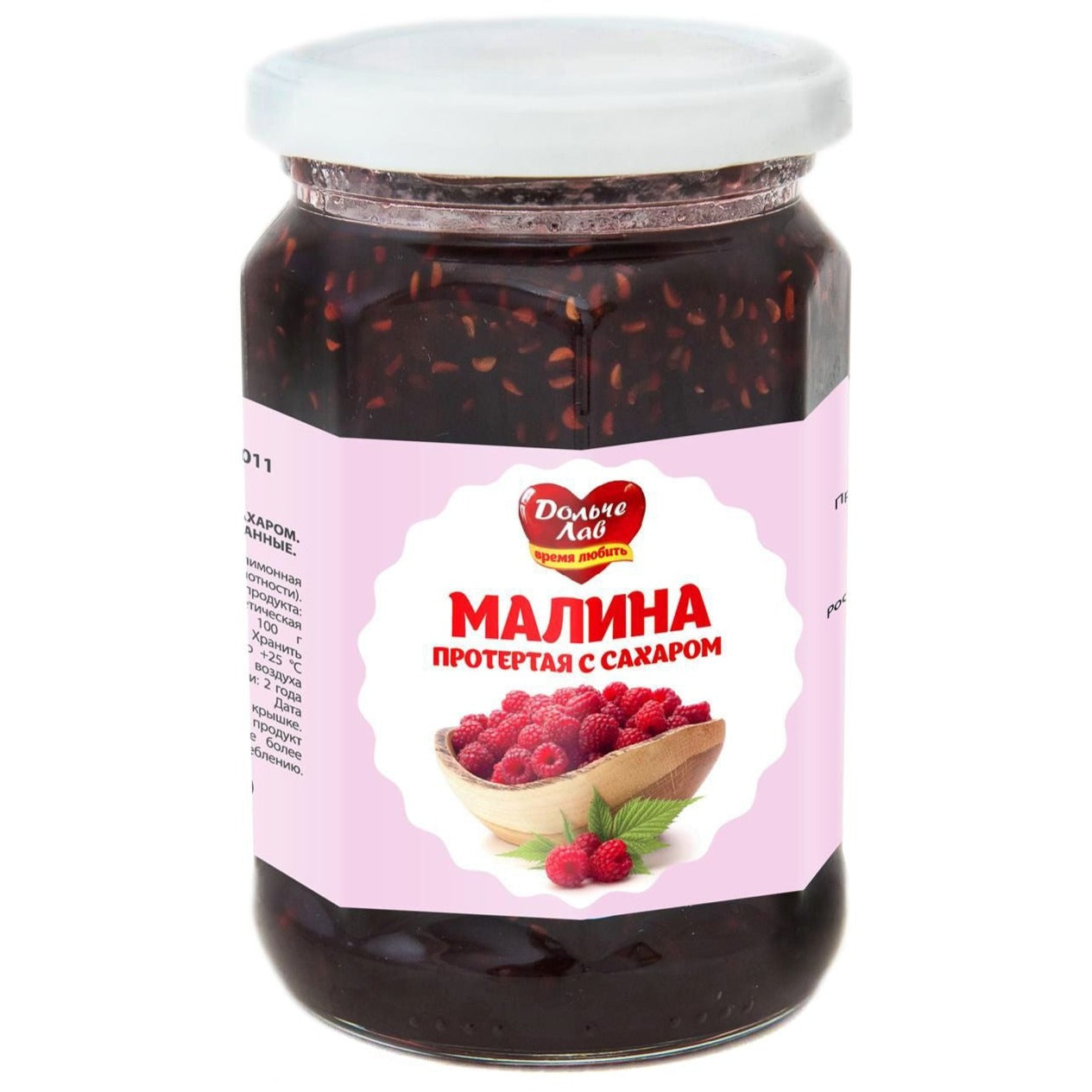 "Dolce Love" Grated Strawberry 350g