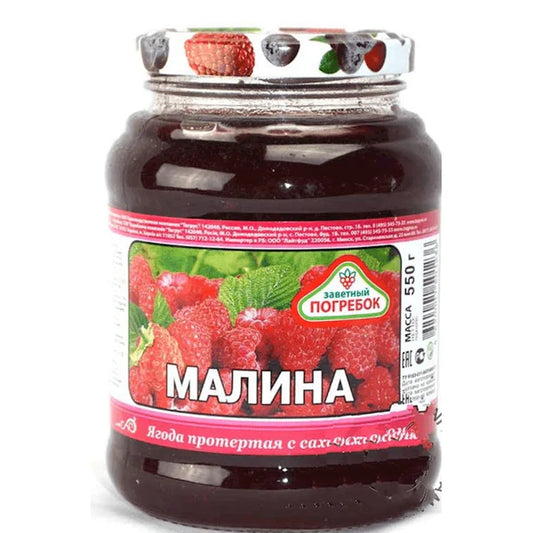 "Pogrebok" Grated Raspberry 550g