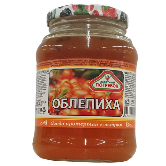 "Zavetnyi Pogrebok" Grated Sea Buckthorn 550g