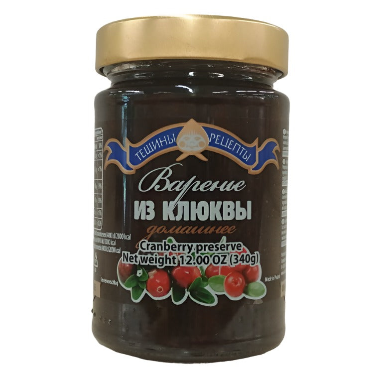 "Teshiny Retzepty" Cranberry Preserve 340g / 12oz