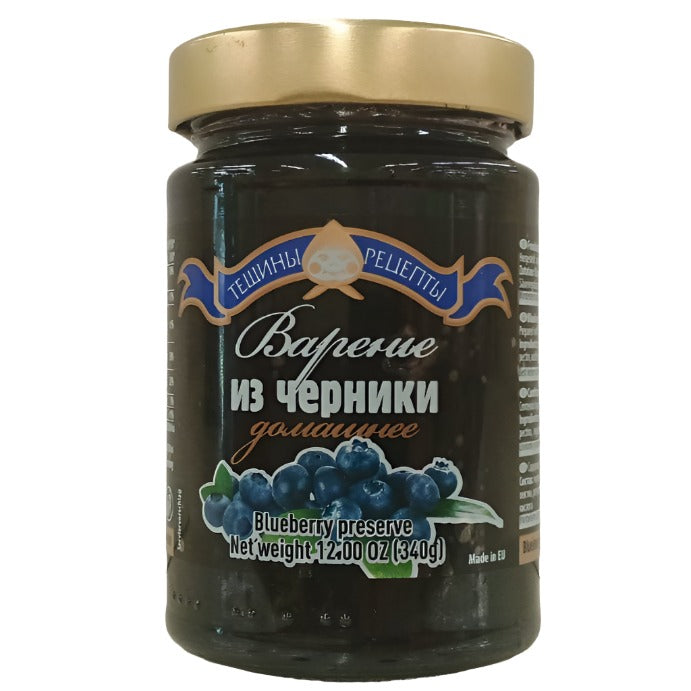 "Teshiny Retzepty" Blueberry Preserve 340g / 12oz