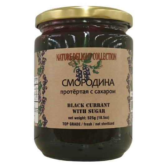 "Nature Delight Collection" Black Currant with Sugar 525g