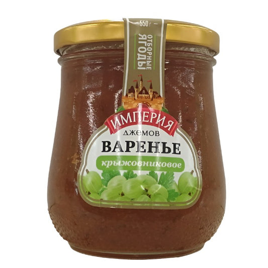 "Imperiya" Goosberry Preserve 550g