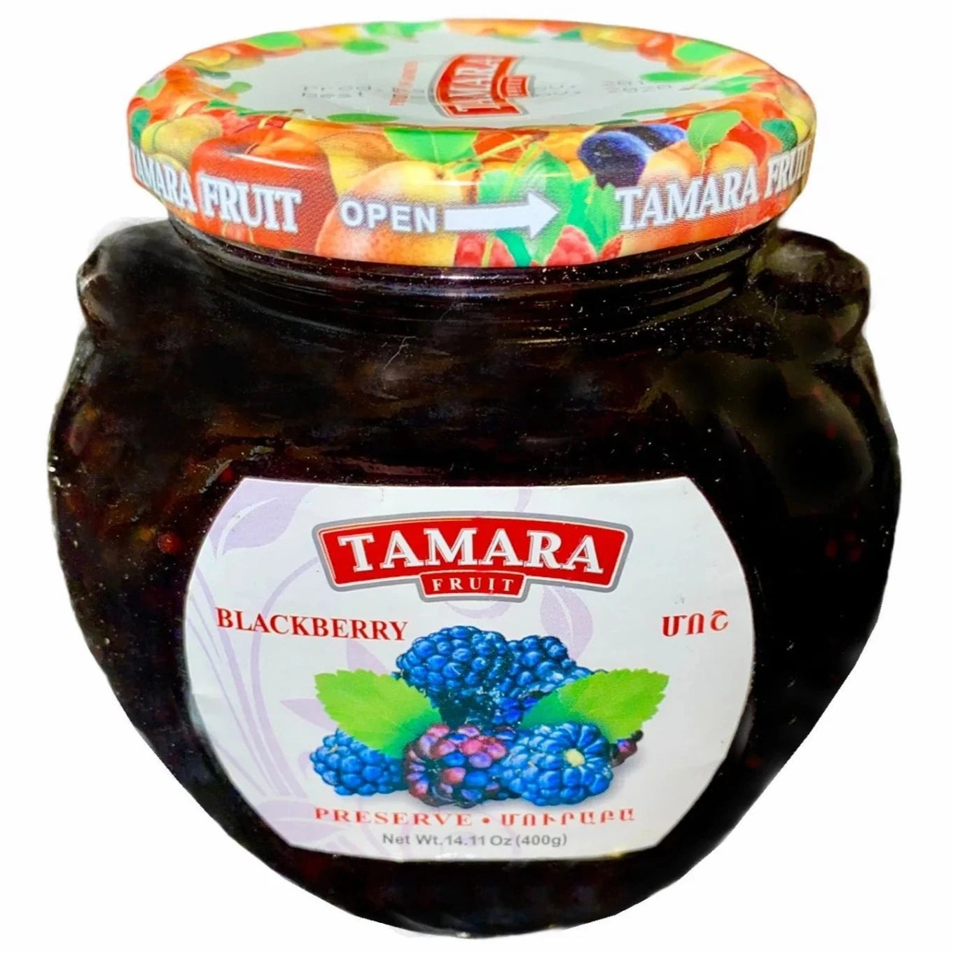"Tamara" Blackberry Preserve 400g