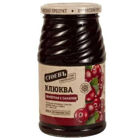"Stoev" Cranberry Preserve 570g