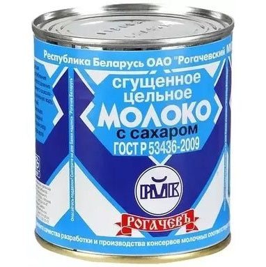 "Rogachev" Sweetened condensed milk 370g