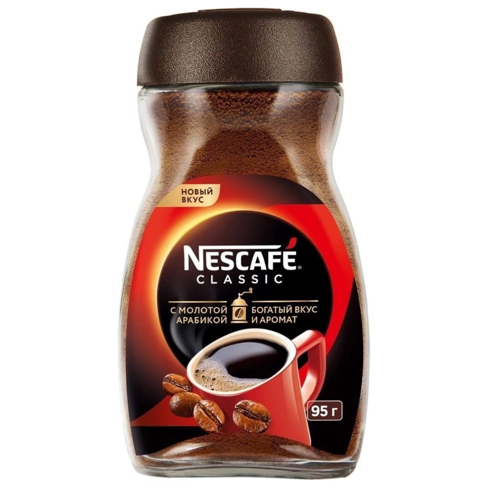 Nescafe Classic 95g
