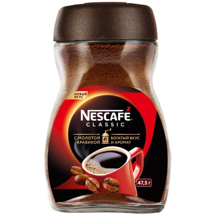 Nescafe Classic 47.5g