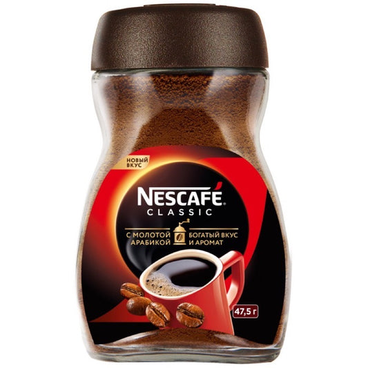 Nescafe Classic 47.5g