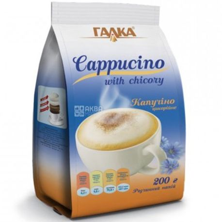 "Galka" Chickory Cappuccino 200g