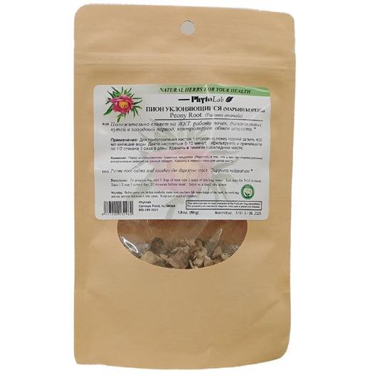 "Natural Herbs For Your Health" PEONY ROOT 50g