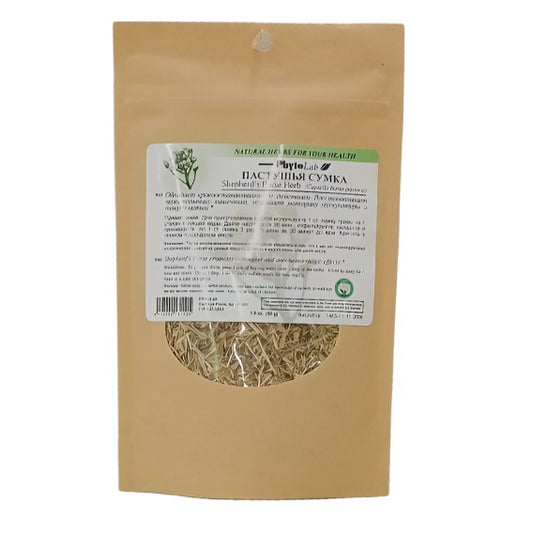 "Natural Herbs For Your Health" SHEPHERDS PURSE 50g