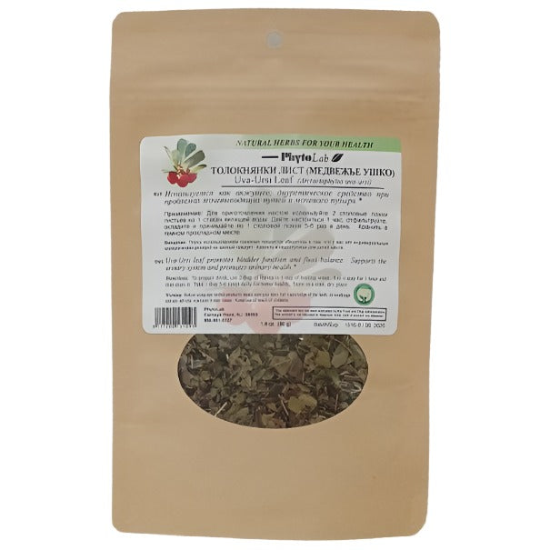 PhytoLab "Natural Herbs For Your Health" UVA-URSI LEAF  50g