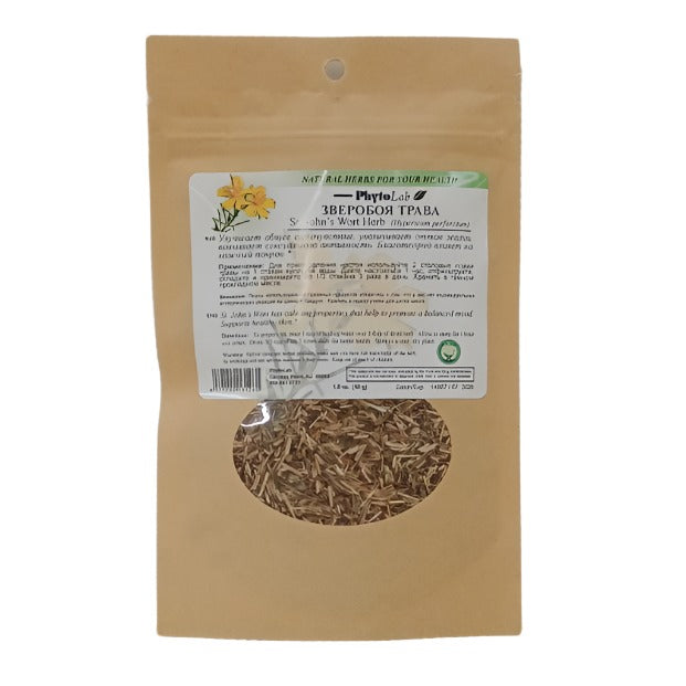 PhytoLab "Natural Herbs For Your Health" ST JOHN'S WORT 50g
