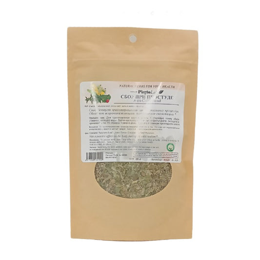 PhytoLab "Natural Herbs For Your Health" ANTI COLD BLEND 45g