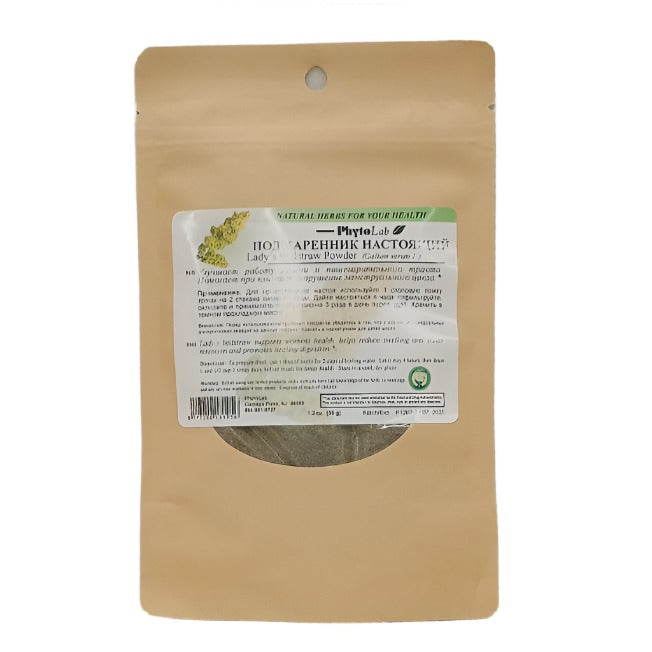 PhytoLab "Natural Herbs For Your Health" BEDSTRAW POWDER  Size 35 G