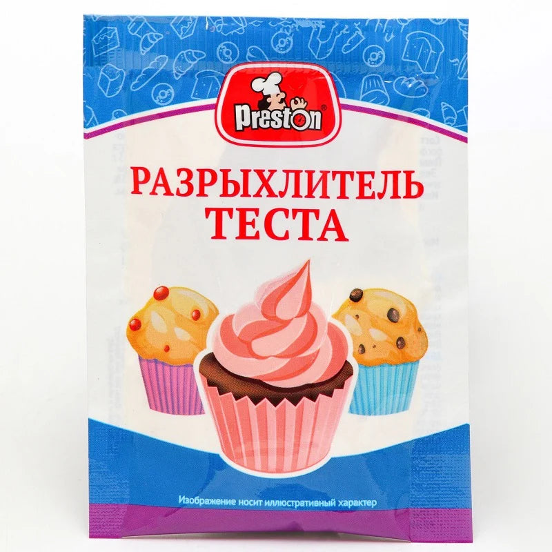 "Preston" Baking Powder 12g