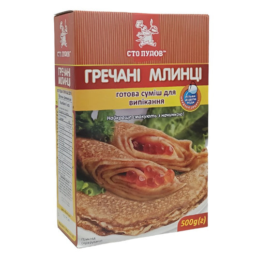 "StoPudov" Buckwheat Crepes Mix 500g