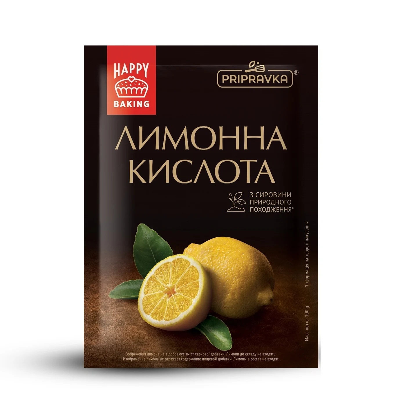 "Pripravka" Citric Acid  20g