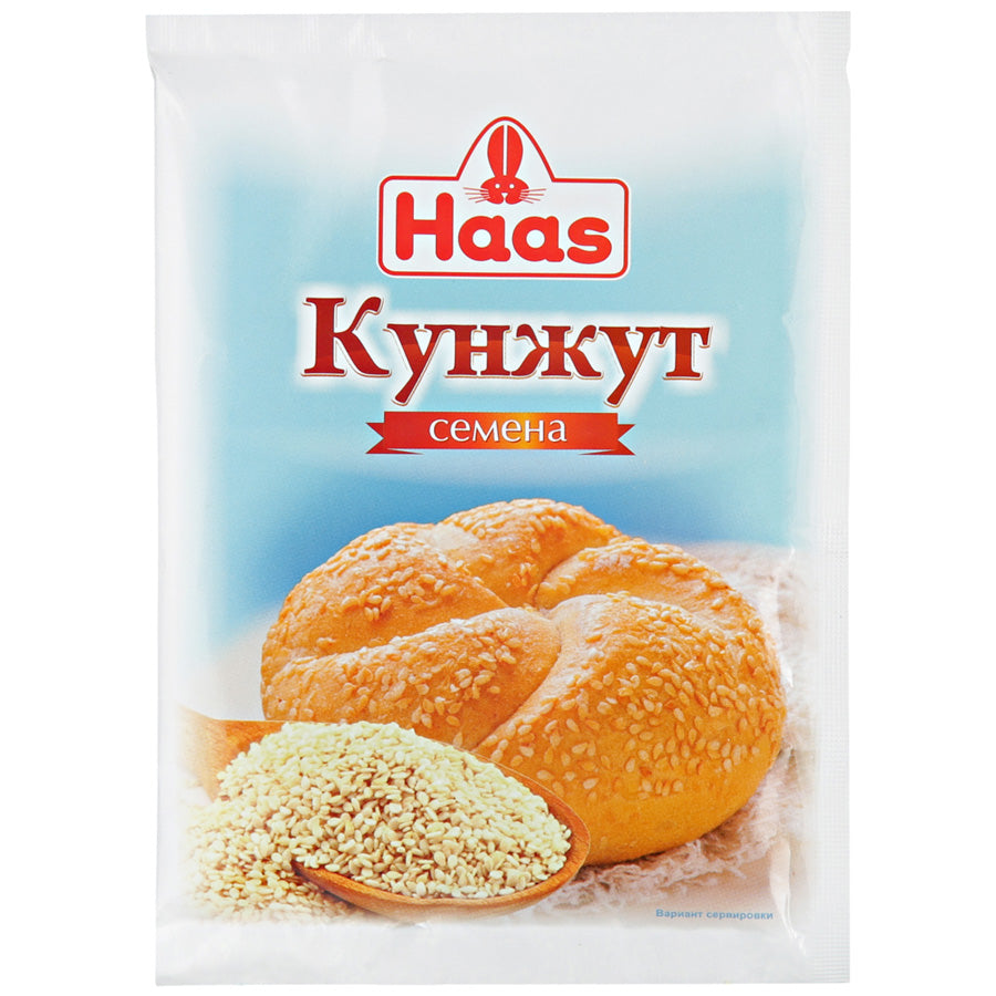 "Haas" Sesame Seeds 15g