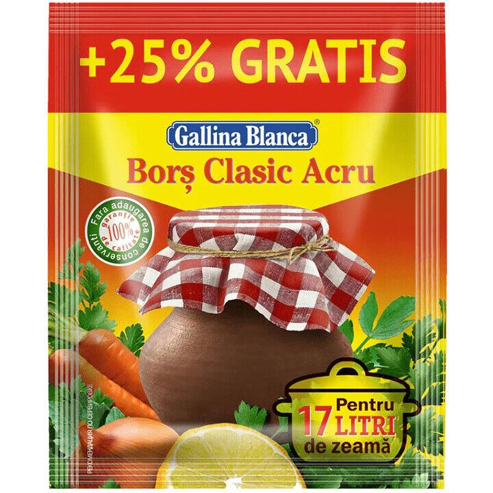 "Galina Blanca" Spices Mix for Borscht 50g