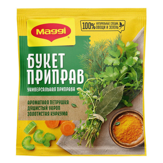 "Maggi" Seasoning Bouquet 75g