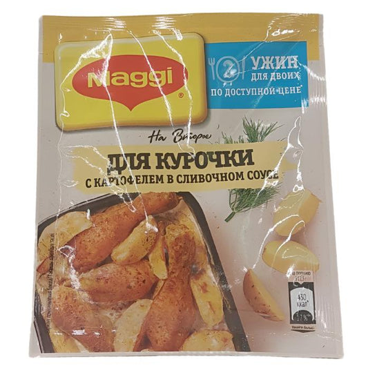 "Maggi" Chicken&Potato Cream Sauce 35g