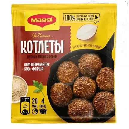 "Maggi" Meat Patty Mix 54g