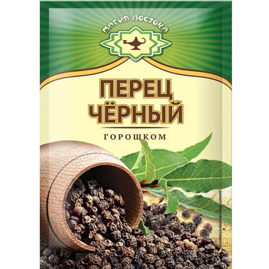 "Magia Vostoka" Black Pepper 10g