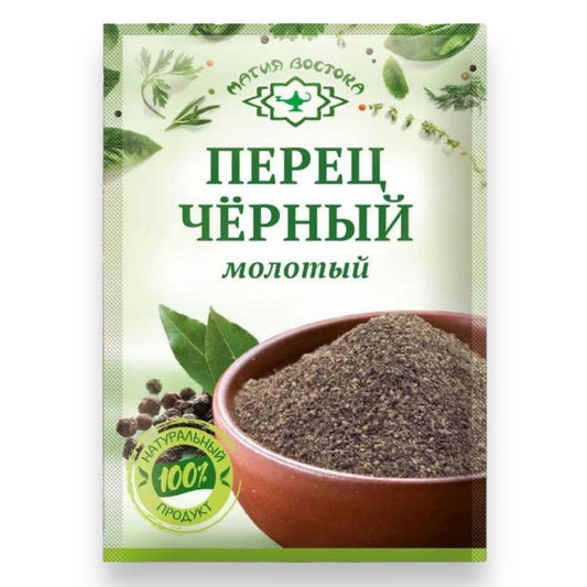"Magia Vostoka" Ground Black Pepper 15g