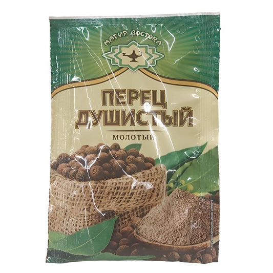 "Magia Vostoka" Ground Pepper Dushisty  10g