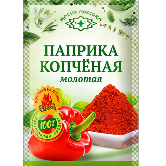 "Magia Vostoka" Smoked Paprika 15g