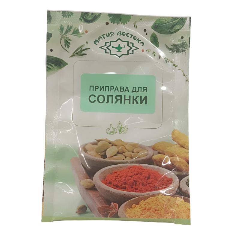 "Magia Vostoka" Solyanka Seasoning 15g