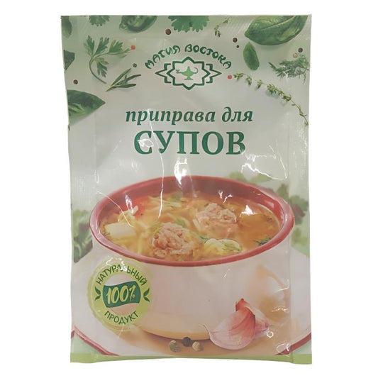 "Magia Vostoka" Soup Seasoning 15gr