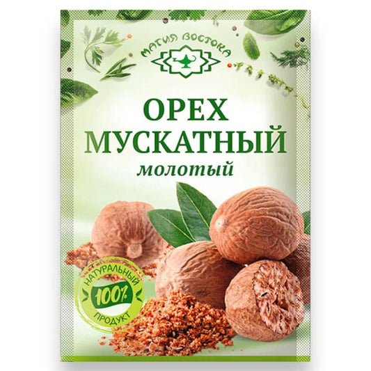 "Magia Vostoka" Ground Nutmeg 10g